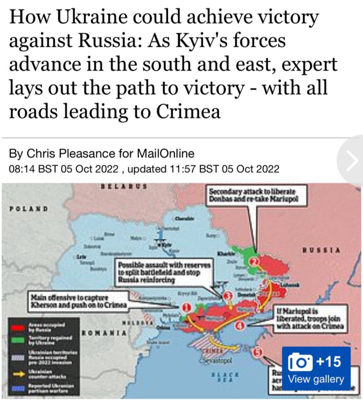 Daily Mail: ���� ����� �������� � ����� � ������ ���������� ������ � ��� �������������
