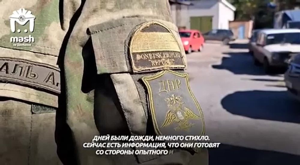 "���� ����������, ��� ��� ������� �� ������� �������� � �������� ��� ����������"