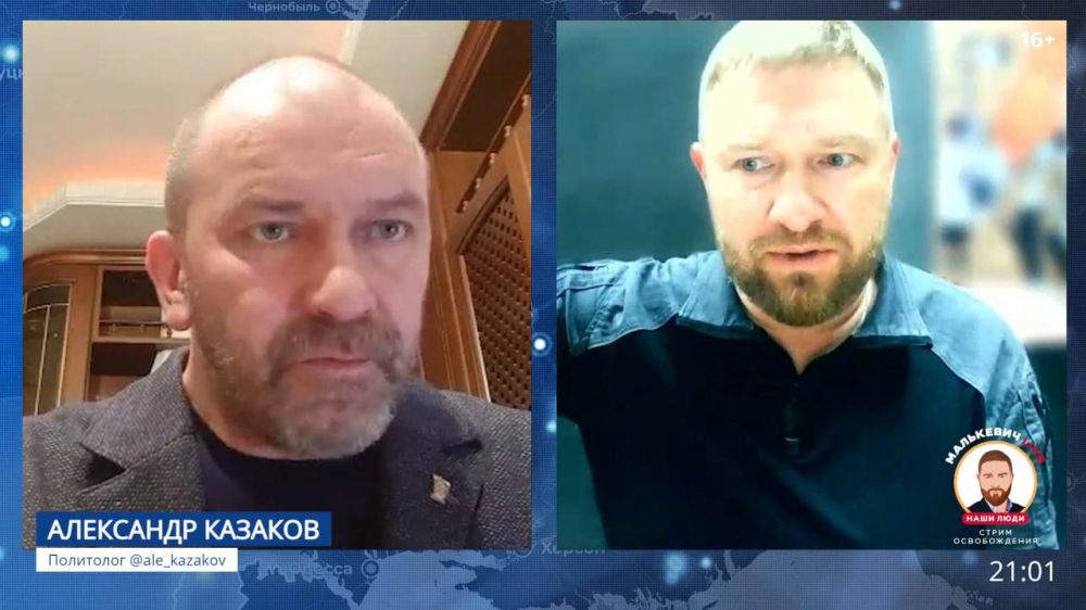 ��������� ���������: ��������� ��������� ������� � ������� ������������� ��������� LIVE ���������� � ���� ����������� � ������: