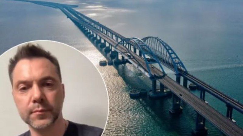 Глава Совета национальной безопасности и обороны Украины Алексей Данилов в ходе радиоэфира 21 апреля: