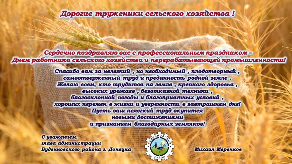 ������ ��������: