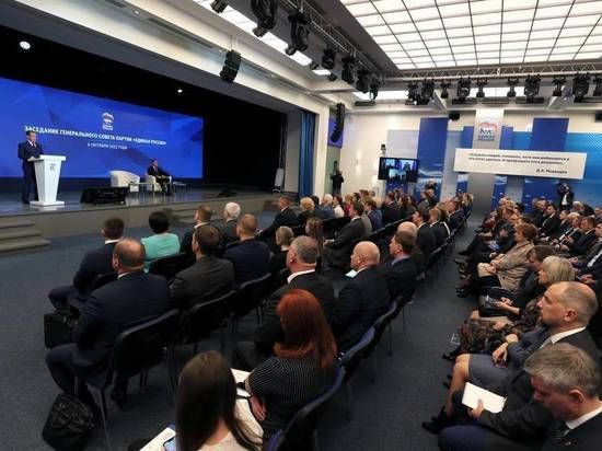 «Единая Россия» создала региональные отделения в ДНР, ЛНР, Херсонской и Запорожской областях