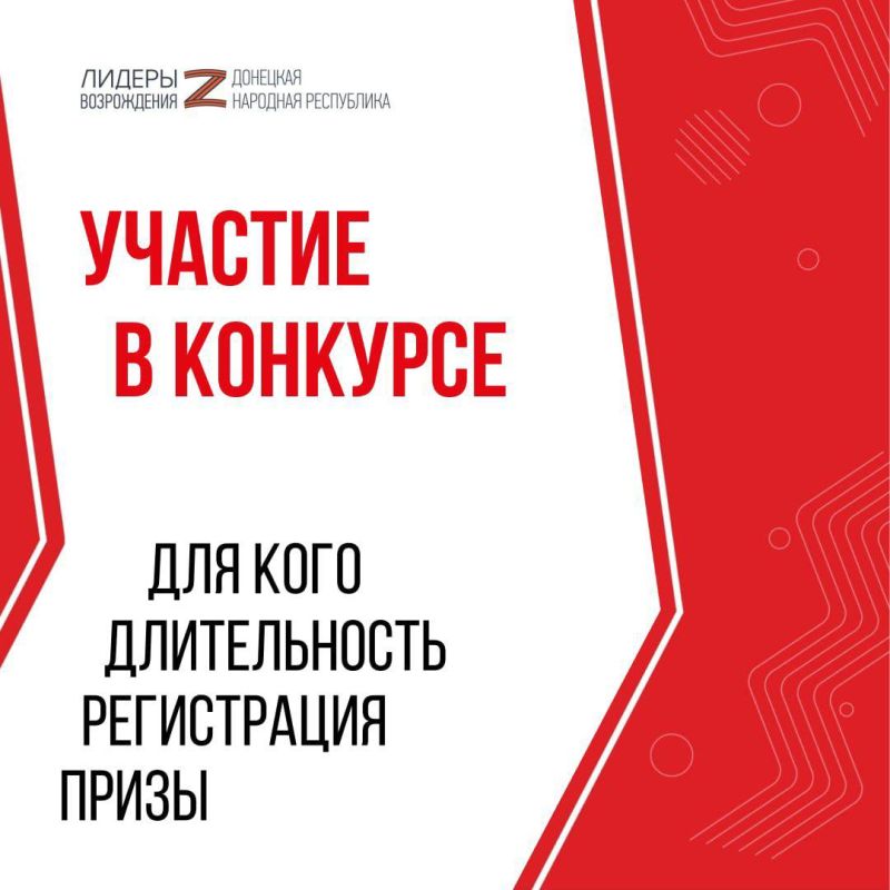 ������� ������: �������� � ��������!