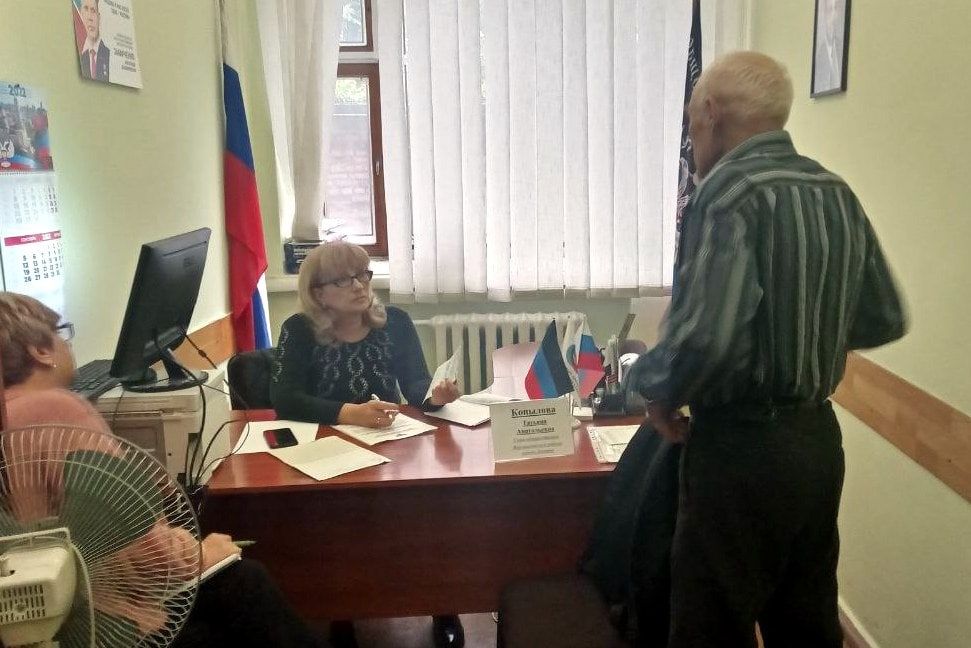 ����� ����� ������������� �������������� ������ �. ������� ������� ���������