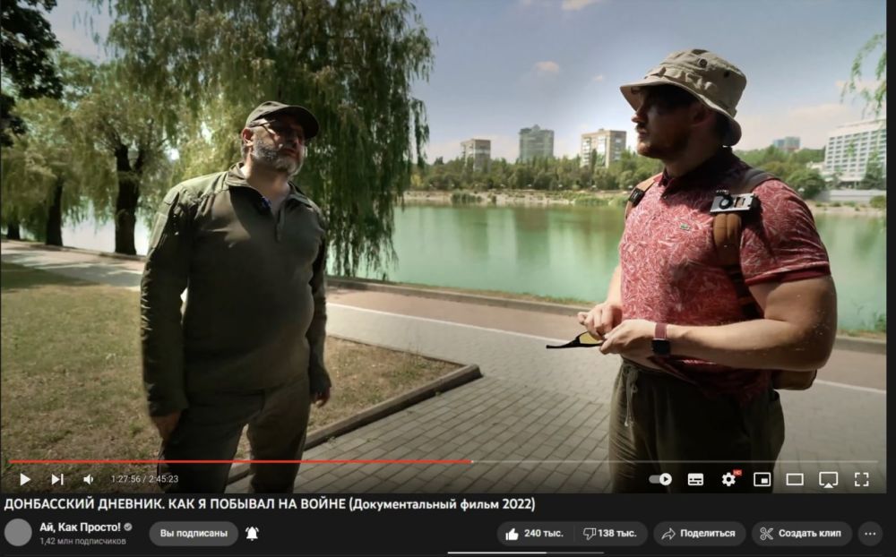 Как я и говорил, Дневнику дали 18+