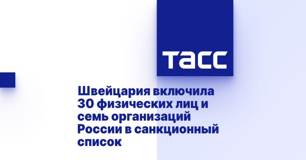��������� �������� 30 ���������� ��� � ���� ����������� ������ � ����������� ������