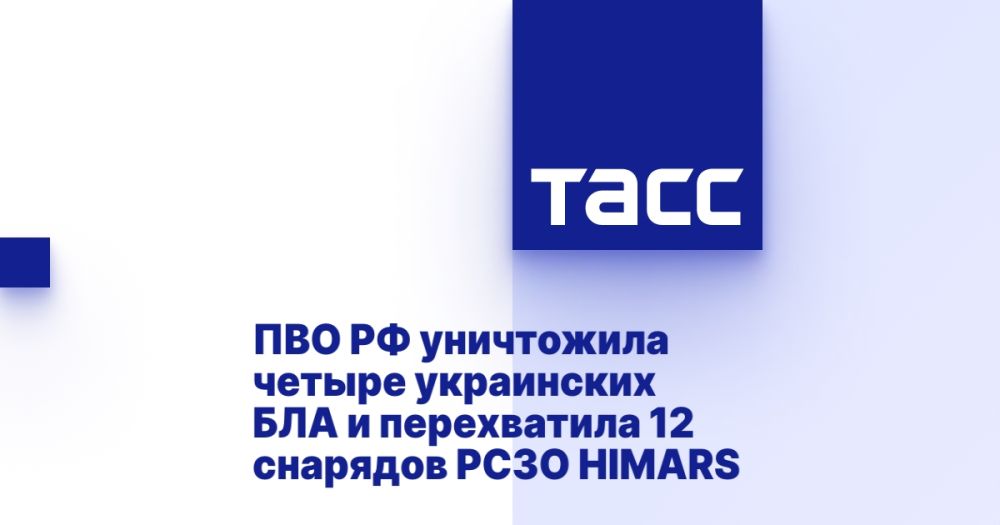 ��� �� ���������� ������ ���������� ��� � ����������� 12 �������� ���� HIMARS