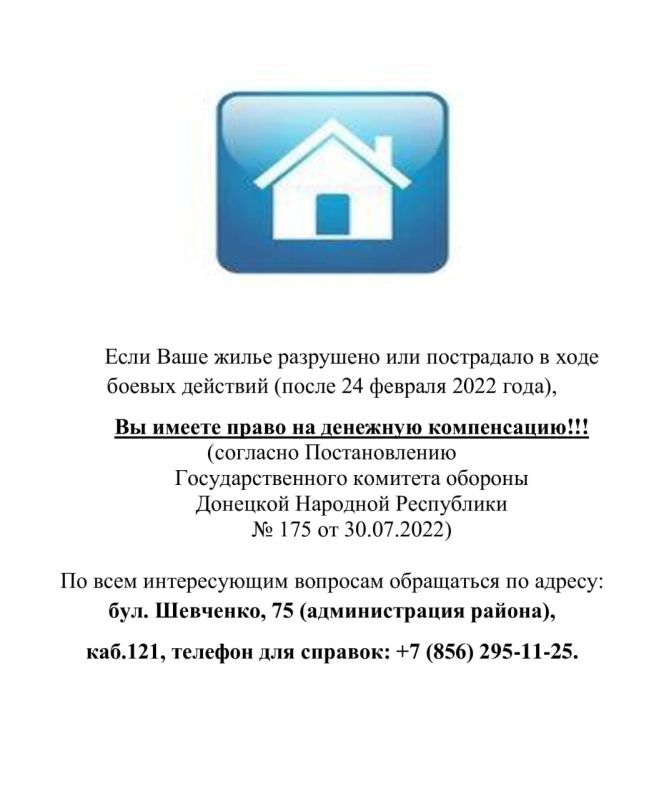 ������� ������: