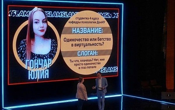 ������� �������� ����� ����� ����������� �������������� �������� � ��� ����� �.�. ����������