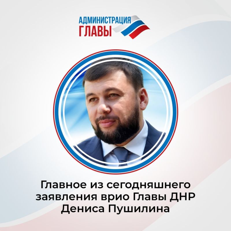 � 14 ������� ����� ������ ��������� �� ���������� �������: ��������, �����������, ���������� ������� ���� � ������� ���������;