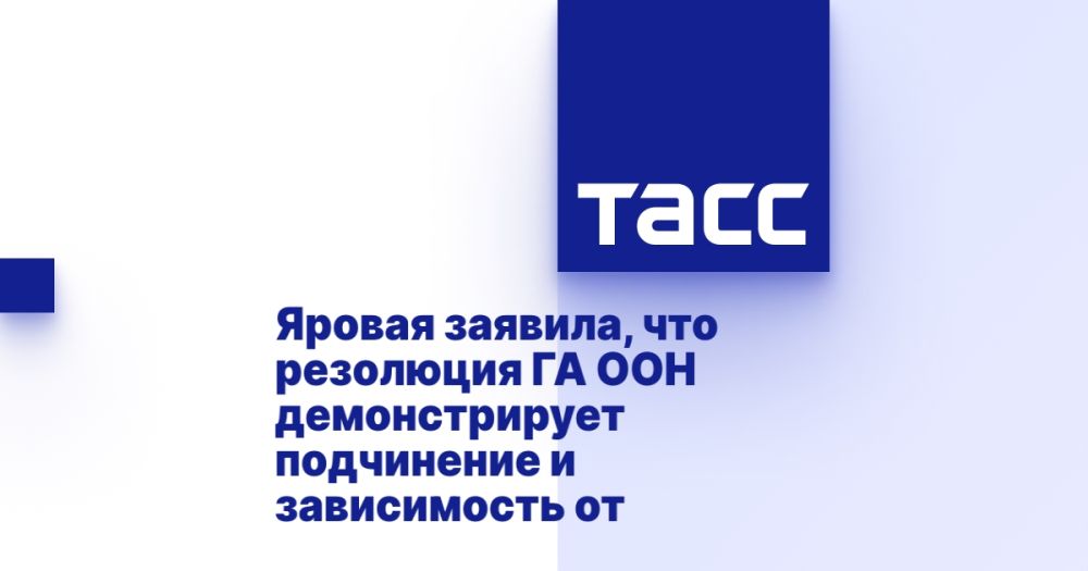 ������ �������, ��� ��������� �� ��� ������������� ���������� � ����������� �� ������� ���
