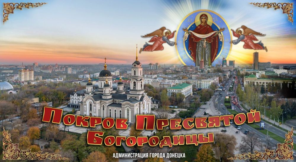 ������� ��������: