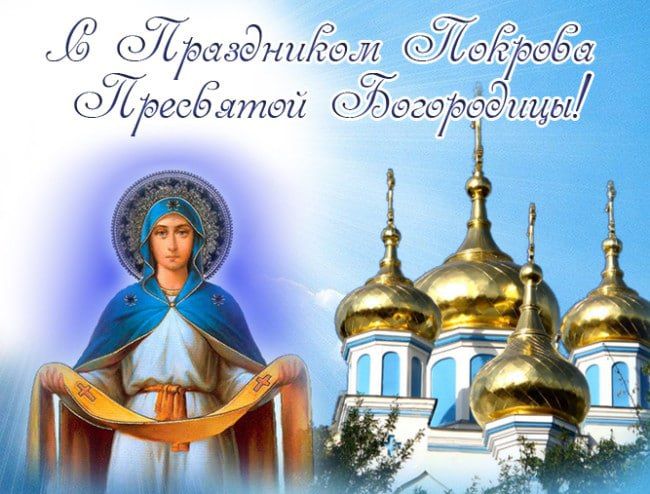 ������� ������: