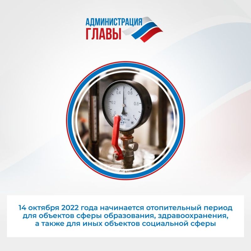 ������������� ���� ����� ��� �2 �� 13 ������� 2022 ���� ���������� ������ ������������� ������� ��� �������� ����� �����������, ���������������, � ����� ��� ���� �������� ���������� ����� � 14 ������� 2022 ����