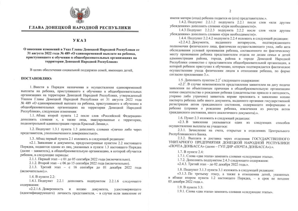 ��������� ����������: �����! ������� ���������� ���