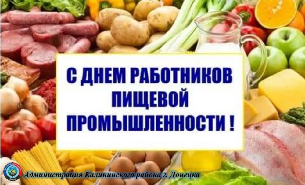 ������� ������: