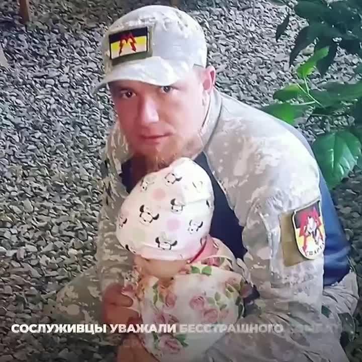 Шесть лет назад 16 октября в результате теракта погиб легендарный комбат «Спарты» Арсен Павлов (позывной Моторола)