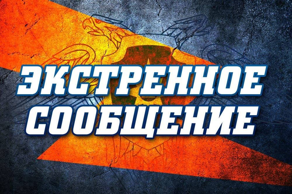 � 09.45 �� ����� �101� ��������� ��������� � ������ � ������������ ������ �. ������� �� ����� ���������