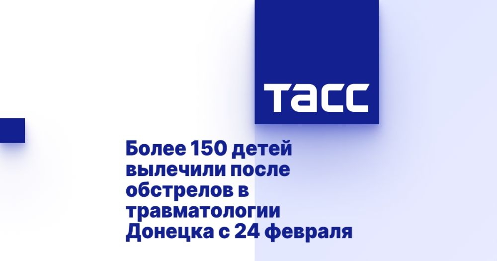 ����� 150 ����� �������� ����� ��������� � ������������� ������� � 24 �������