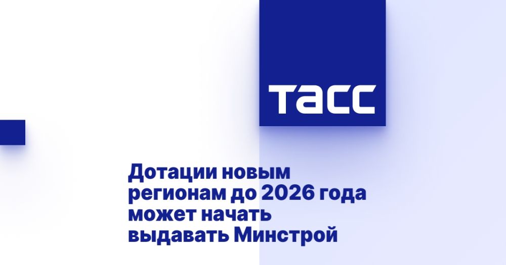 ������� ����� �������� �� 2026 ���� ����� ������ �������� ��������