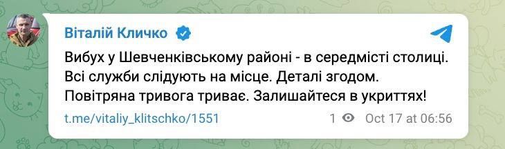 ������ �������: ������ ���������, �������! ��� ��� ������� ���� ���� ��� ������, � ��� ������ ����� ������