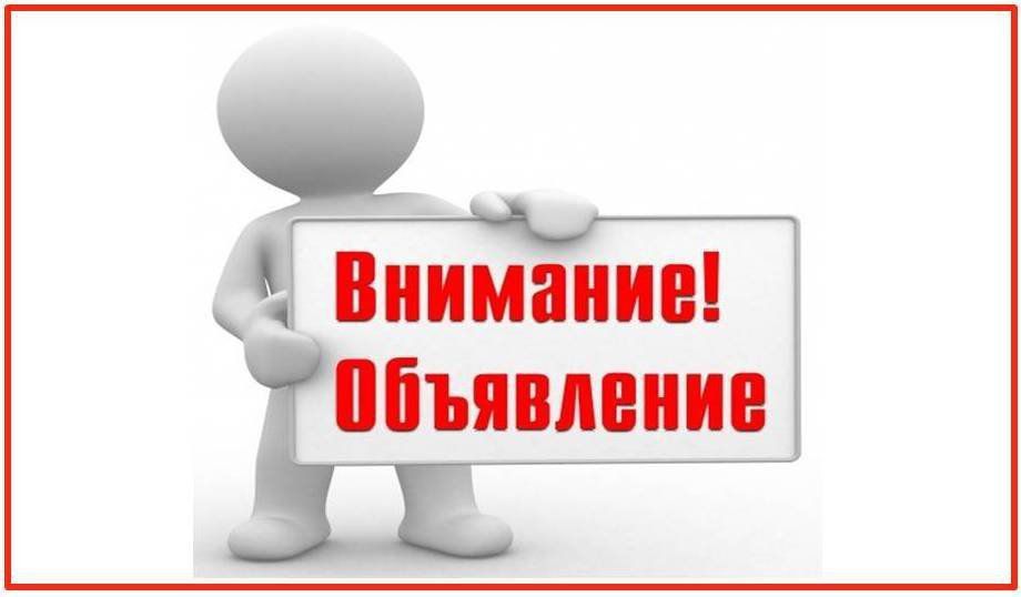 ������ ��������: ��� ����������� ����������� ����� ��� � ������������ ������ �.������� �����������, ��� ����������� ���������� ������ �� �������� ���������� �� ���������� � ������ �����