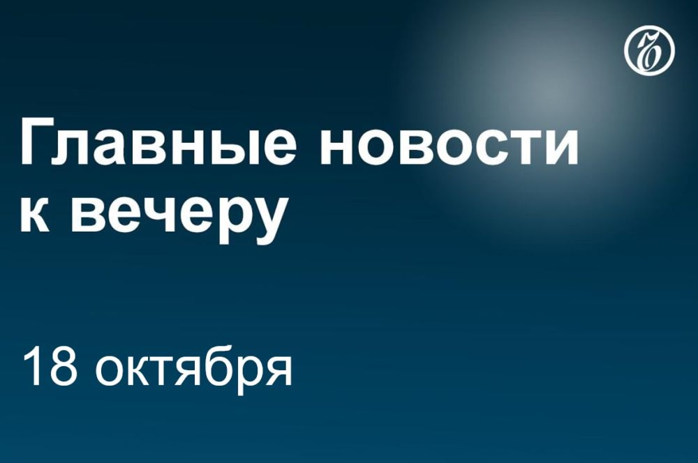 Власти Херсона объявили о перемещении населения на левый берег Днепра