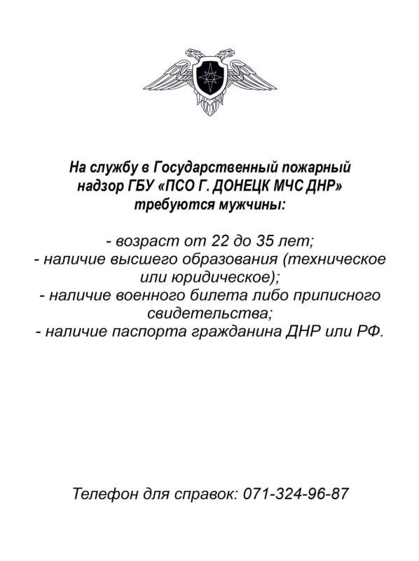 ������ ��������: