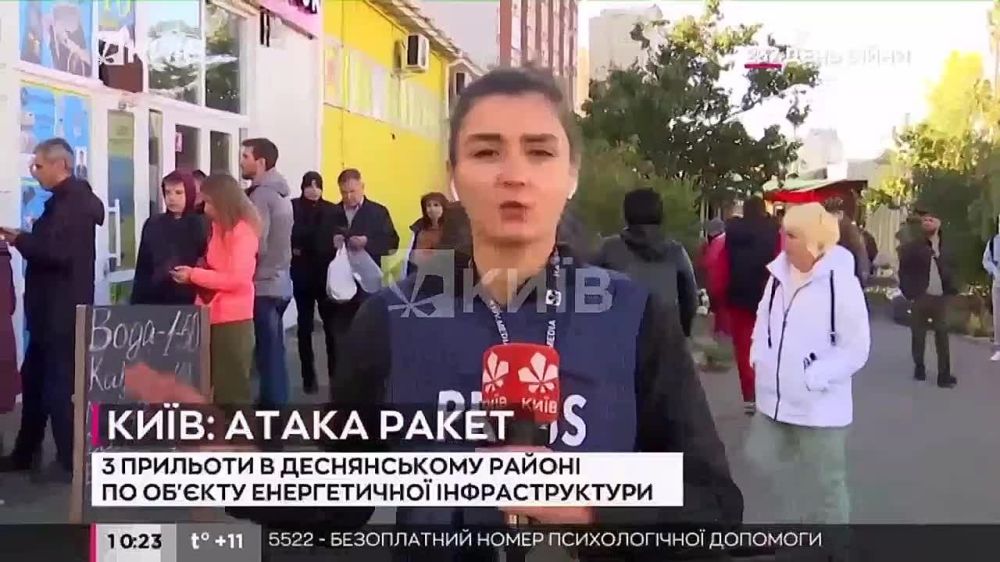 ����� �����: � ����� � ��������� ������� ��� �����