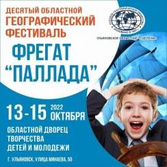 ���������� ��������� ���������������� �������������� ����� ������� ������� � ������������ �������� ��������������� �������� � �. ����������