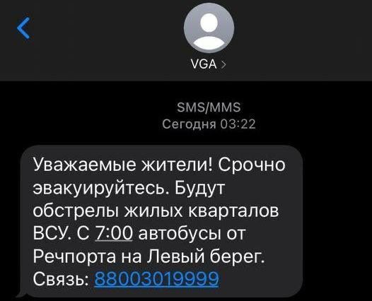 ������ ������� �� ������ � �������� ���������� �� ���������
