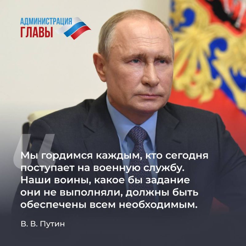 @AG_DPR