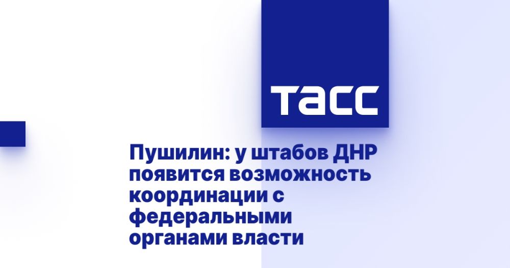 �������: � ������ ��� �������� ����������� ����������� � ������������ �������� ������