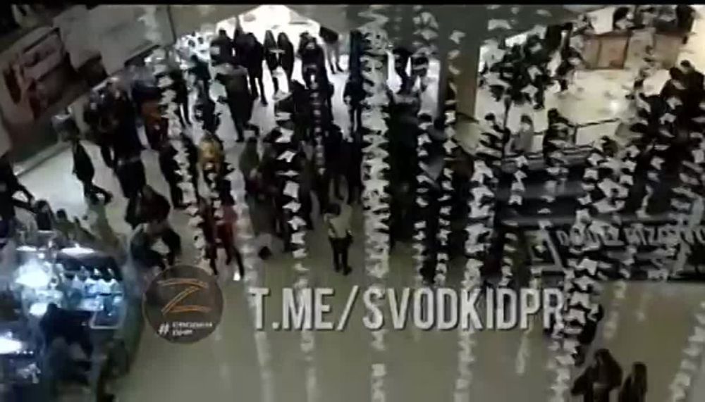 ������ ���� 2011 ���. ���� � ����� ���������� ��� � ����: @svodki_dpr_bot