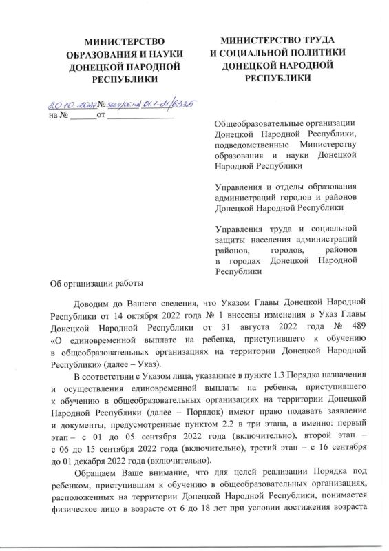 ����������� ��� �������� ��������� �� ����� ���������� ������� � �������������� ������� �� �������, ������������� � �������� � ������������������� ������������ �� ���������� �������� �������� ����������