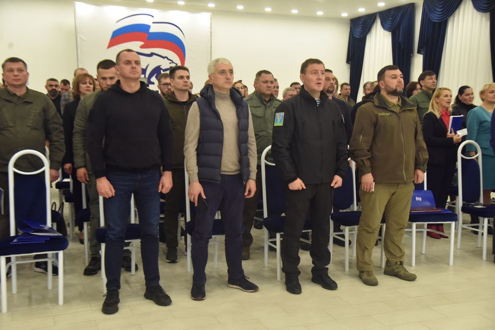 Денис Пушилин, Андрей Турчак и Зураб Макиев приняли участие в открытии Донецкого регионального отделения ВПП «Единая Россия»