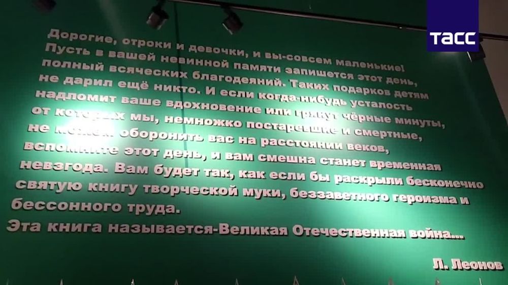 � ������������ ��������� "���������� ������" ������ ������������� �������� ������ ��������� � ����������� ������������ ��������� ������ "������ ������"
