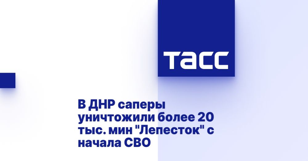 � ��� ������ ���������� ����� 20 ���. ��� "��������" � ������ ���