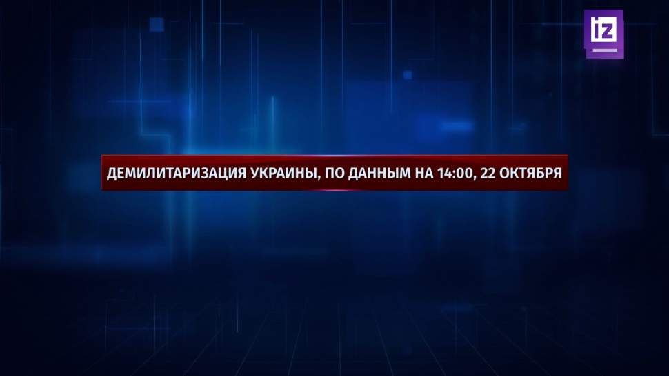 ВСУ выпустили 12 неуправляемых ракет по Горловке