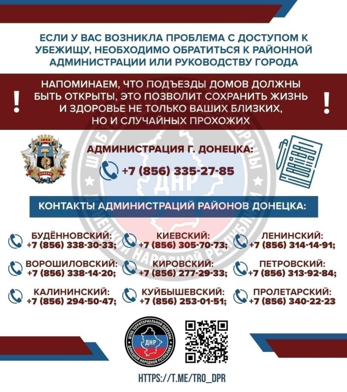 ���� � ��� �������� �������� � �������� � �������, ���������� ���������� � �������� ������������� ��� ����������� ������