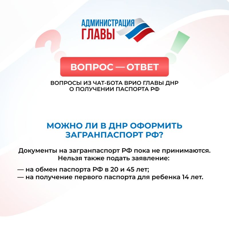 ��������� �� ������� ������ ��������� �� ����� ������������� ���������� � ������ � ����� �� �������� � ��� �������������? ������ �� ������� �� ���-���� ���� ����� ���