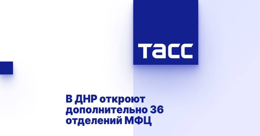 � ��� ������� ������������� 36 ��������� ���