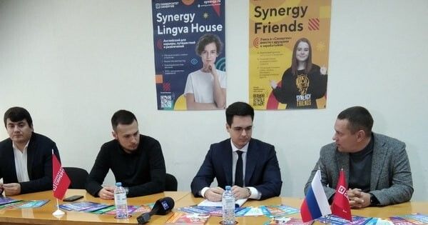 В Донецке открылось представительство российского университета «Синергия»
