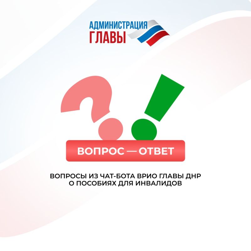 ������ �� ������� �� ���-���� ���� ����� ��� �� @AG_DPR