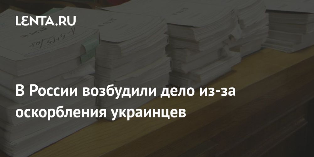 ������ ��������: ���� ��� ������, �� ��� �����-�� ����������