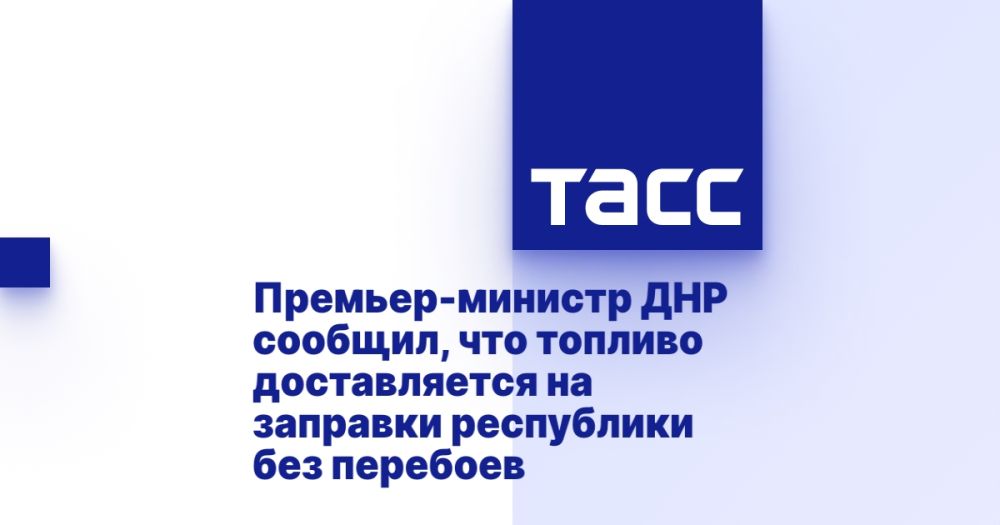 �������-������� ��� �������, ��� ������� ������������ �� �������� ���������� ��� ��������