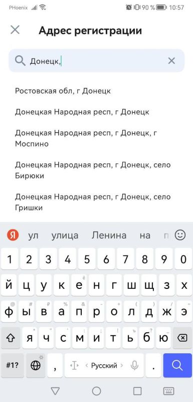 �� ���������� ��������� �������� �������� ����������