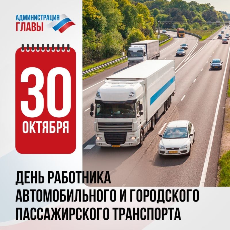 �� ����������� ���� � ����� �������������� ���������� ���������� �������� 19 000 ������������, ��� ���������� 5,5% �� ����� ����������� ������� ����������, ������� � ��������� ���
