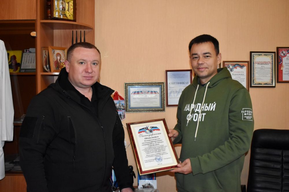 Якутский десант врачей завершил гуманитарную миссию в городе Кировское