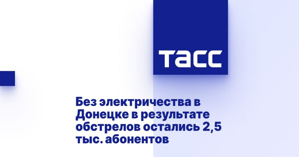 ��� ������������� � ������� � ���������� ��������� �������� 2,5 ���. ���������